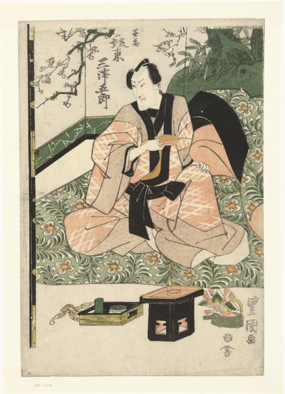 Jsem dobrý člen ac-teur kapely. od Toyokuni (II) , Utagawa