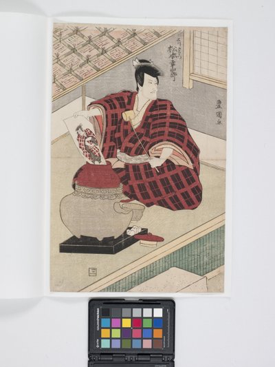 Matsumoto K?shir? In The Role Of Ishikawa Goemon (barevný dřevořez) od Toyokuni