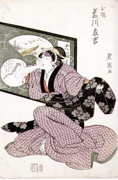 Tee c a r Fujikawa Tomoyoshi Good s Oka, Fu b. C. 1811 od Utagawa Toyokuni