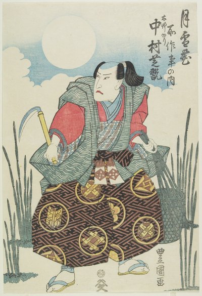 Herec Nakamura Shikan jako řezačka bambusu ze hry Getsu-setsu-ka Tori?? no seki, c.1826-35 (barevný dřevotisk) od Toyokuni II