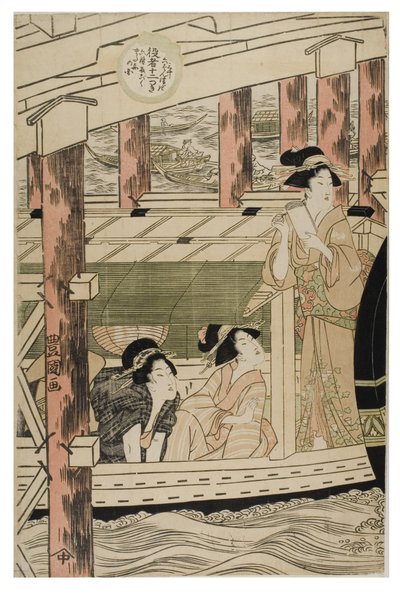 Herci ve dvanácti měsících od Toyokuni Utagawa
