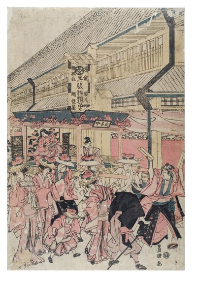 Podzimní festivalový průvod v ulici od Toyokuni Utagawa