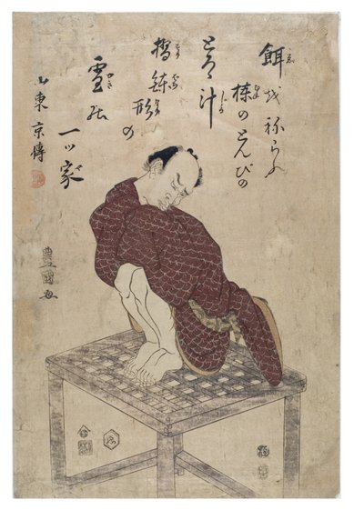 Napodobování draka (ptáka) od Toyokuni Utagawa
