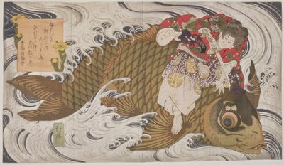 S.375-1937 Oniwaka Mara (Malý démon) překonávající obřího kapra, diptych Surimono, scéna ze života hrdiny 12. století Benkei, kolem roku 1830 (dřevořez) od Toyota Hokkei