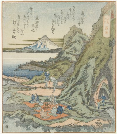 Ryu_do_, 1833 od Toyota Hokkei