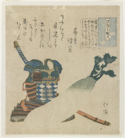 Příběh válečníka v provincii Tsukushi, c. 1834 od Toyota Hokkei