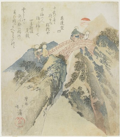 Pohled na Monkey Bridge, 1824 od Toyota Hokkei
