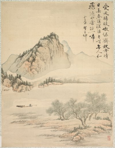 Unášení ve člunu, 1847. od Tsubaki Chinzan