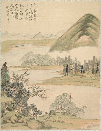 Vrbové větve na jaře, 1847. od Tsubaki Chinzan