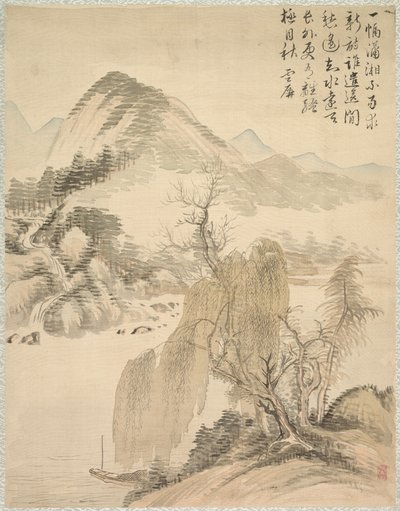 Vrba a vodopád, 1847. od Tsubaki Chinzan