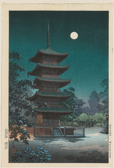 Náčrtky slavných míst v Japonsku: Chrám Asakusa Kinryūzan od Tsuchiya Kōitsu