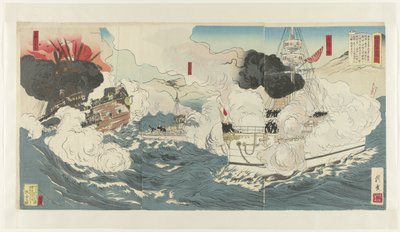 Obrazová zpráva z rusko-japonské války, číslo jedna Nichiro senso gahô sono ichi (název na objektu) od Tsukioka Kôgyo (workshop of)