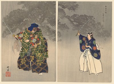 Herci v divadle Noh hrají Eboshiori Eboshiori (název na objektu) Play a Hundred Noh (název série) Nogaku hyakuban (název série na objektu) od Tsukioka Kogyo