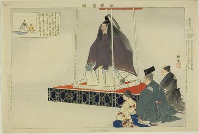 Aisomegawa, ze série "Pictures of No Performances (Nogaku Zue)" od Tsukioka Kogyo