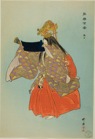 Ama, ze série "One Hundred No Dramas (Nogaku hyakuban)" od Tsukioka Kogyo
