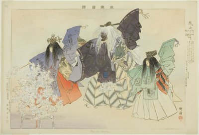 Arashiyama, ze série "Pictures of No Performances (Nogaku Zue)" od Tsukioka Kogyo