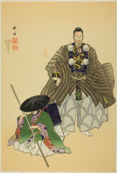Ataka, ze série "One Hundred No Dramas (Nogaku hyakuban)" od Tsukioka Kogyo