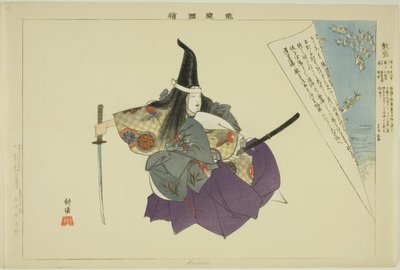 Atsumori, ze série "Pictures of No Performances (Nogaku Zue)" od Tsukioka Kogyo