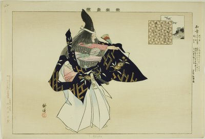 Chisho, ze série "Pictures of No Performances (Nogaku Zue)" od Tsukioka Kogyo