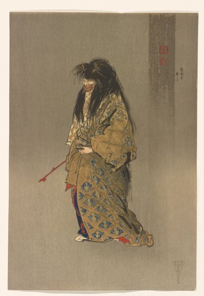 Dōjōji ato shite ze série Sto tisků noh, asi 1922-25 (tuš a barva na papíře) od Tsukioka Kogyo