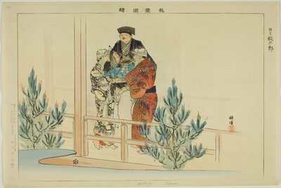 Dontaro (Kyogen), ze série "Pictures of No Performances (Nogaku Zue)" od Tsukioka Kogyo
