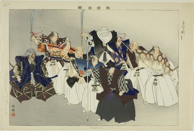 Eboshi-ori, ze série "Pictures of No Performances (Nogaku Zue)" od Tsukioka Kogyo
