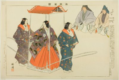Eguchi, ze série "Pictures of No Performances (Nogaku Zue)" od Tsukioka Kogyo