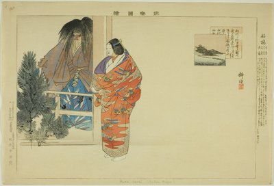 Funabashi, ze série "Pictures of No Performances (Nogaku Zue)" od Tsukioka Kogyo
