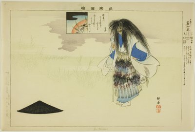Gen Chidori, ze série "Pictures of No Performances (Nogaku Zue)" od Tsukioka Kogyo