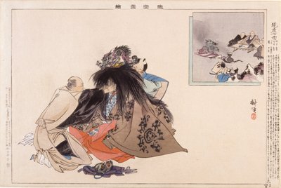 Genzai Shichimen (Title Of A N? Play) (barevný dřevořez) od Tsukioka Kogyo