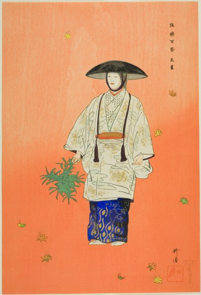 Hana-gatami, ze série "Sto no dramat (Nogaku hyakuban)" od Tsukioka Kogyo