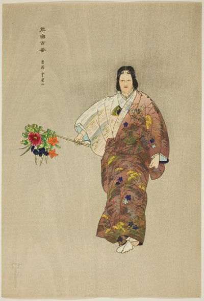 Hibari-jama, ze série "Sto dramat (Nogaku hyakuban)" od Tsukioka Kogyo