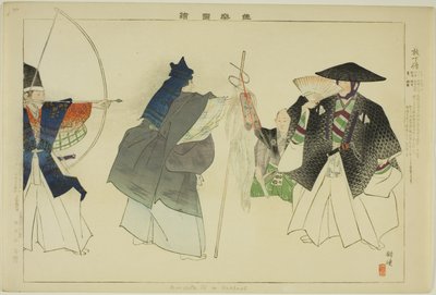 Hoka-zo, ze série "Pictures of No Performances (Nogaku Zue)" od Tsukioka Kogyo