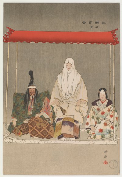 Ikaru Kazuki (barevný dřevořez) od Tsukioka Kogyo
