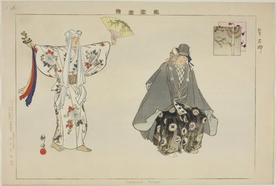 Ishigami (Kyogen), ze série "Pictures of No Performances (Nogaku Zue)" od Tsukioka Kogyo