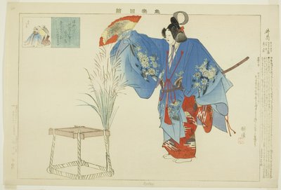 Izutsu, ze série "Pictures of No Performances (Nogaku Zue)" od Tsukioka Kogyo