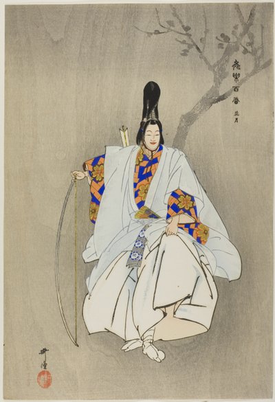 Kagetsu, ze série "One Hundred No Dramas (Nogaku hyakuban)" od Tsukioka Kogyo