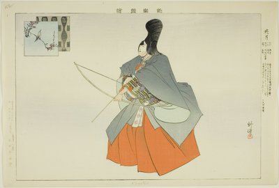 Kagetsu, ze série "Pictures of No Performances (Nogaku Zue)" od Tsukioka Kogyo