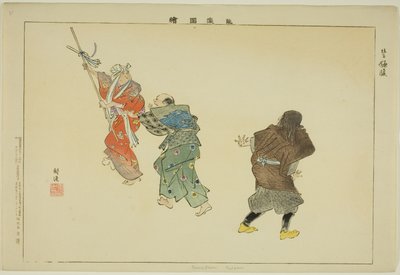 Kamabara (Kjógen), ze série "Pictures of No Performances (Nogaku Zue)" od Tsukioka Kogyo