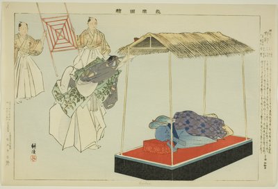 Kantan, ze série "Pictures of No Performances (Nogaku Zue)" od Tsukioka Kogyo