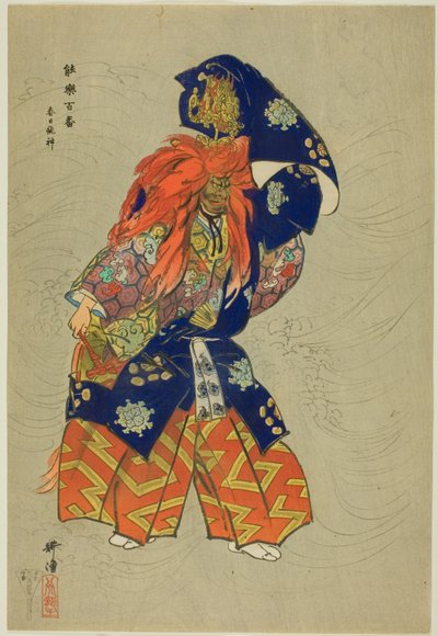 Kasuga Ryujin, ze série "Sto dramat (Nogaku hyakuban)" od Tsukioka Kogyo