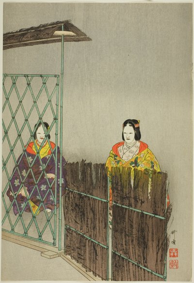 Kogo, ze série "One Hundred No Dramas (Nogaku hyakuban)" od Tsukioka Kogyo