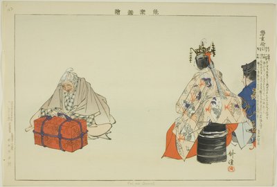 Koi no Omoni, ze série "Pictures of No Performances (Nogaku Zue)" od Tsukioka Kogyo