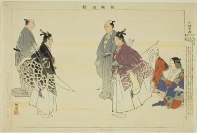 Kosode Soga, ze série "Pictures of No Performances (Nogaku Zue)" od Tsukioka Kogyo
