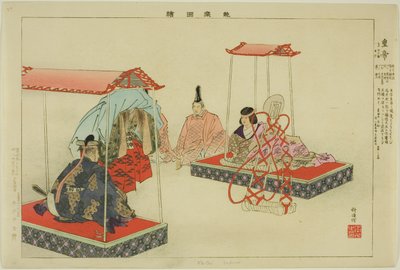 Kotei, ze série "Pictures of No Performances (Nogaku Zue)" od Tsukioka Kogyo