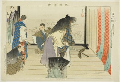 Kou, ze série "Pictures of No Performances (Nogaku Zue)" od Tsukioka Kogyo