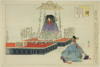 Makua Shido (Kikuchi Todo), ze seriálu "Performance s (Nokaku Zue)" od Tsukioka Kogyo
