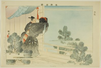 Mentako, ze série "Pictures of No Performances (Nogaku Zue)" od Tsukioka Kogyo