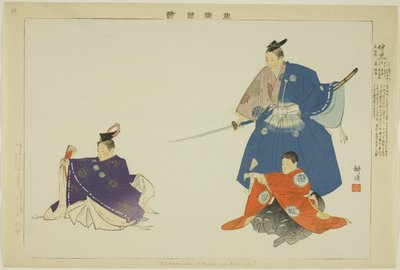 Nakamitsu or Mitsuoki, from the series "Pictures of No Performances (Nogaku Zue)" od Tsukioka Kogyo