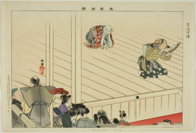 Oba-ga-zaki (Kyôgen), ze série "Pictures of No Performances (Nogaku Zue)" od Tsukioka Kogyo